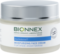 Perfederm - Moisturizer Face Cream 50 ml